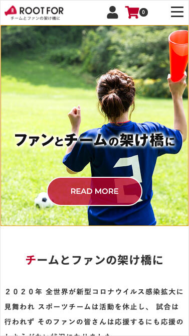 ROOT FOR カラーミーショップ構築