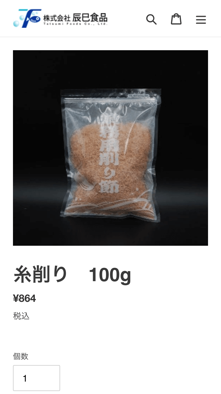 辰巳食品 Shopify構築